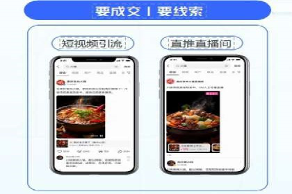 揭秘成功之道：竞价推广公司经典案例分享