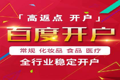 成功案例：如何利用信息流营销提升品牌影响力