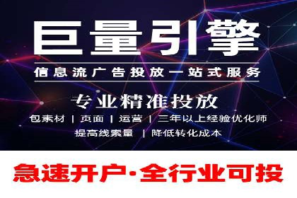如何在今日头条信息流中脱颖而出？——看这些成功案例的秘诀